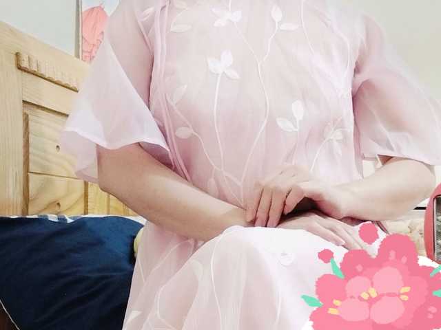 프로필 사진 Rosee