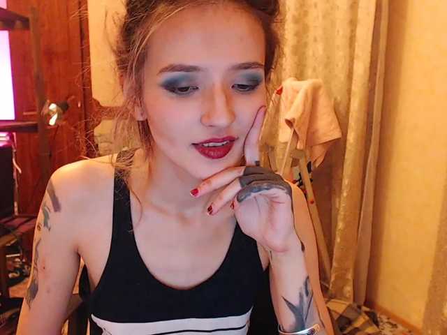 방송 스크린 샷 RoxyRaid