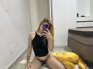 에로틱 한 영상 채팅 Ruivinha1