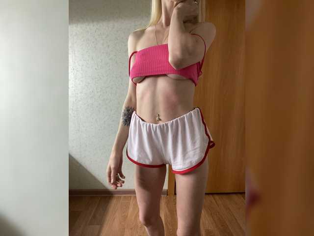 방송 스크린 샷 Rusalkaa