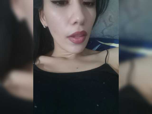 방송 스크린 샷 RuthAhGlamor