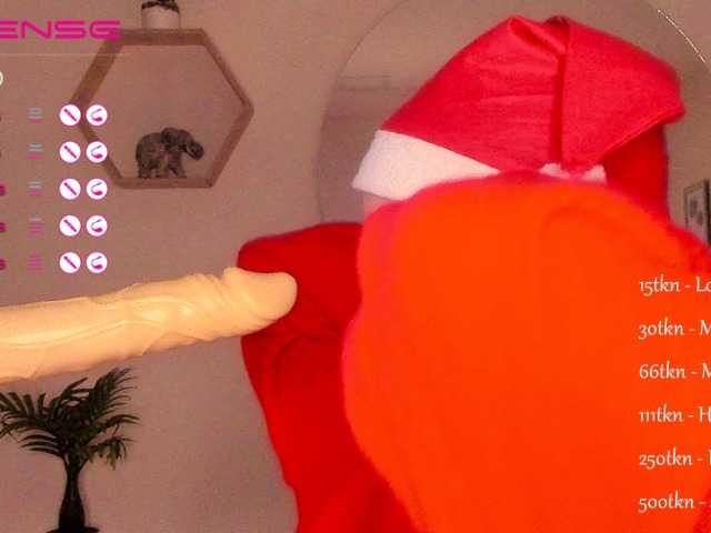 방송 스크린 샷 S1slovesuck