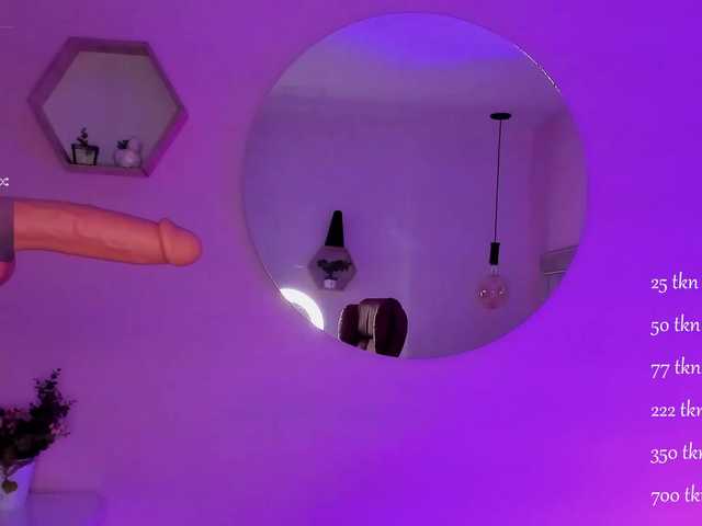 방송 스크린 샷 S1slovesuck