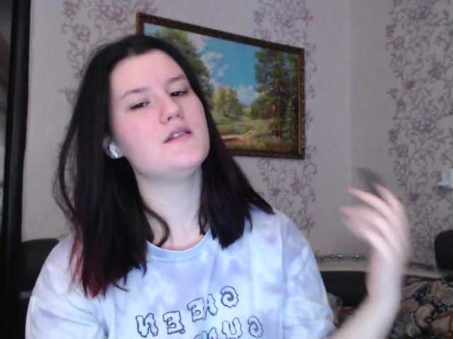 방송 스크린 샷 SaanviUwU