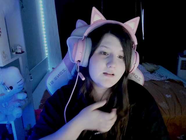 방송 스크린 샷 SaanviUwU