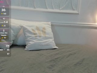 에로틱 한 영상 채팅 sahara-15