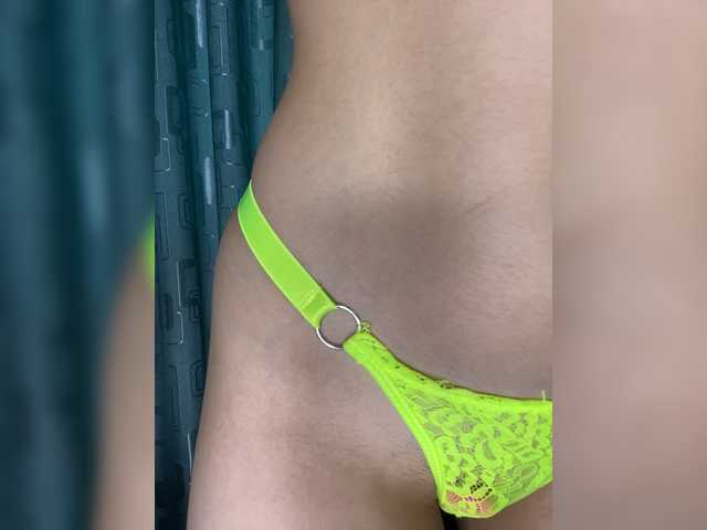 방송 스크린 샷 Sakuraas