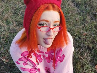 에로틱 한 영상 채팅 Sakurakira