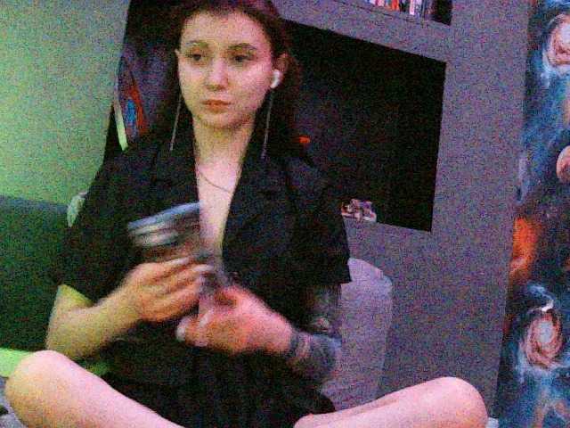 방송 스크린 샷 Salysss