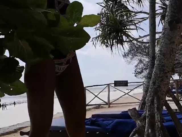 방송 스크린 샷 SamSex19