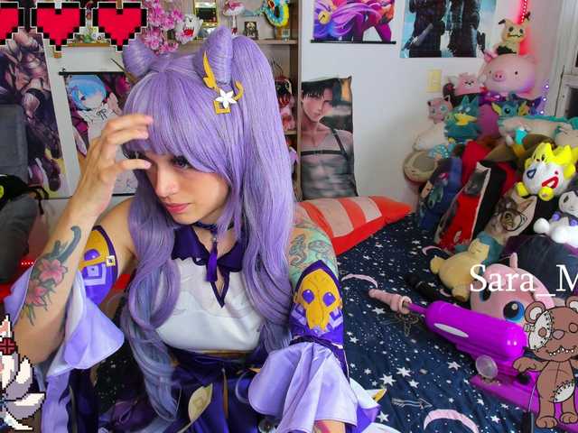 방송 스크린 샷 Sara-moon