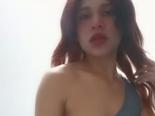 에로틱 한 영상 채팅 SarahPalmers