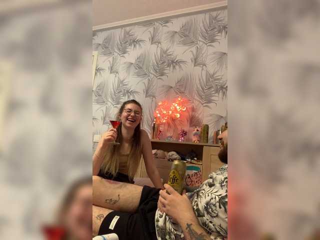 방송 스크린 샷 Satanskids