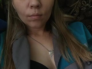 에로틱 한 영상 채팅 Savuka