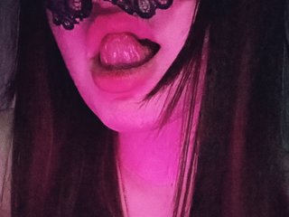 에로틱 한 영상 채팅 ElizabetRey