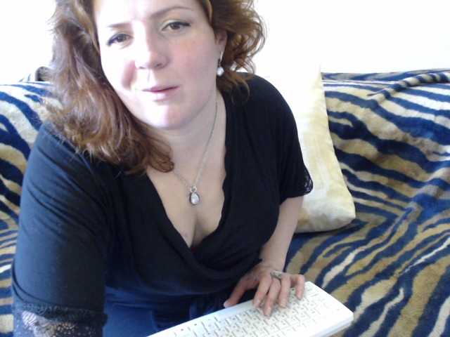 방송 스크린 샷 semtexm