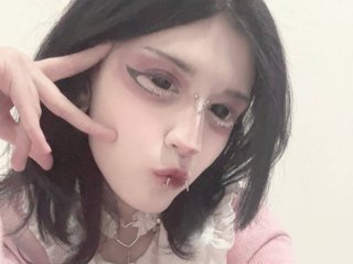 에로틱 한 영상 채팅 Setsunai