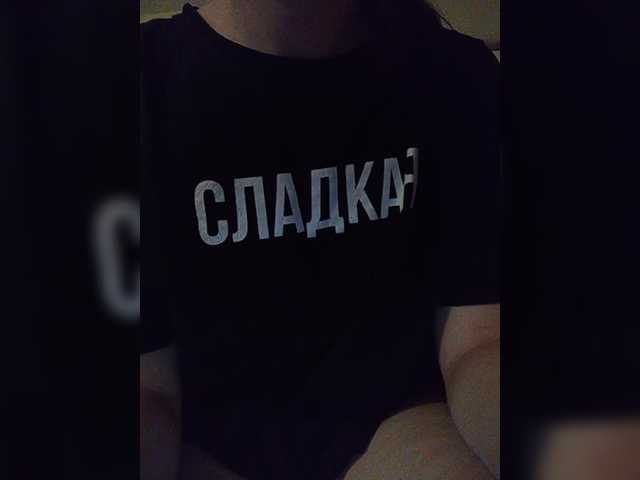 방송 스크린 샷 _POLUSLADKOE_