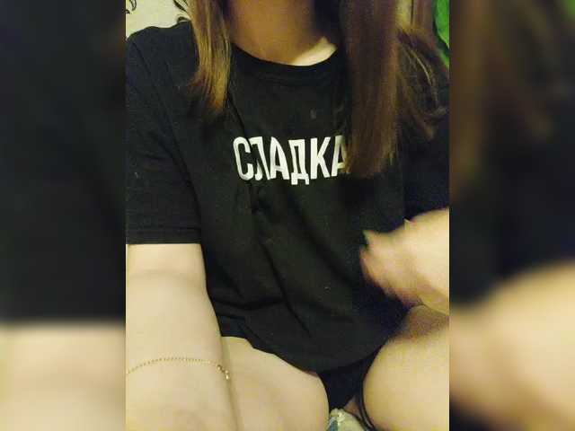 방송 스크린 샷 _POLUSLADKOE_