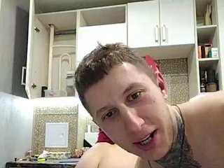 에로틱 한 영상 채팅 Ilonomask