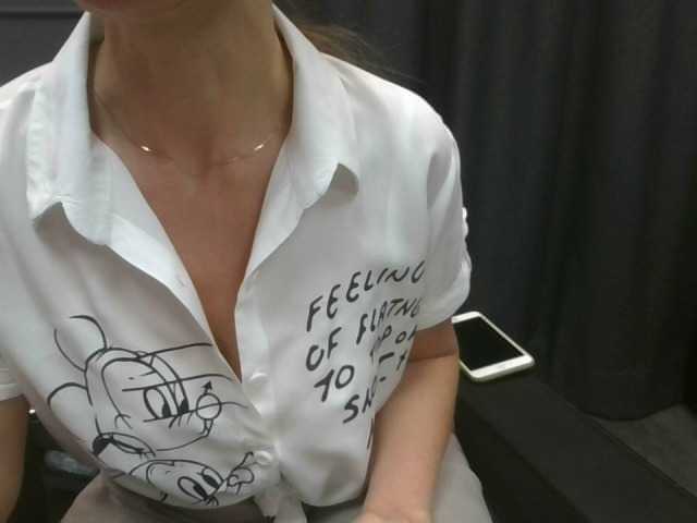 방송 스크린 샷 SexyBreakss