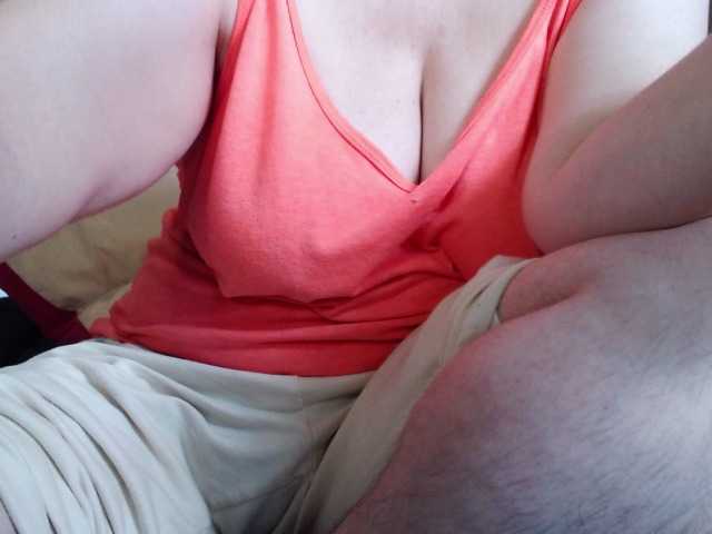 사진 SexyNila Tip 77 If you think my breasts are beautiful