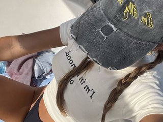 에로틱 한 영상 채팅 Shaima