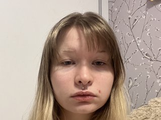 에로틱 한 영상 채팅 ShanelCampagnone