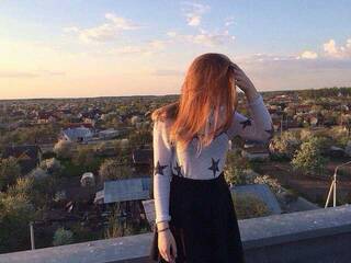 에로틱 한 영상 채팅 shaya-moon