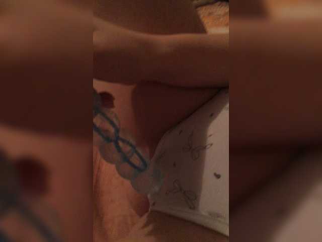 방송 스크린 샷 She1He