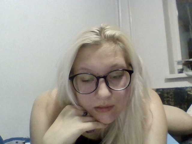 방송 스크린 샷 SheilaRed