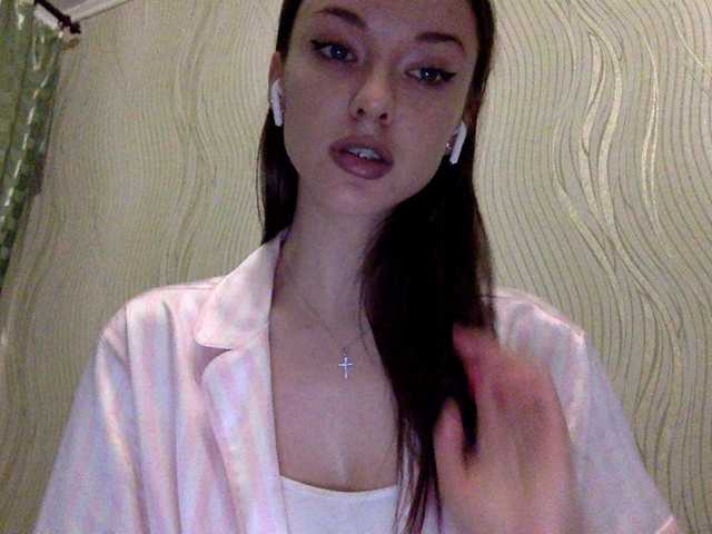 방송 스크린 샷 Sheridance