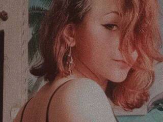 에로틱 한 영상 채팅 ShineBonita