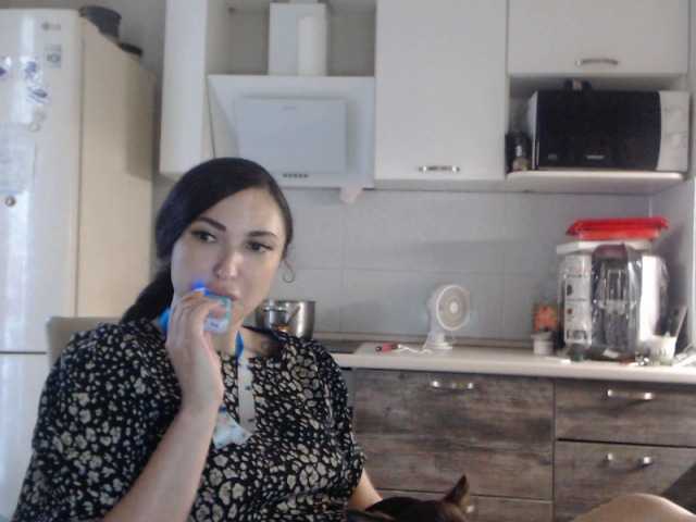 방송 스크린 샷 SinfulOneX