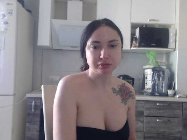 방송 스크린 샷 SinfulOneX