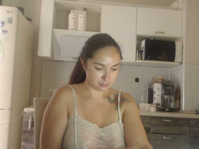 방송 스크린 샷 SinfulOneX