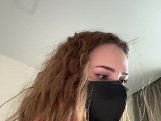 에로틱 한 영상 채팅 SinfulTyan