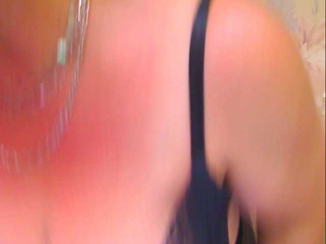 방송 스크린 샷 sinwoman