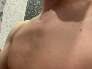 에로틱 한 영상 채팅 Skripach