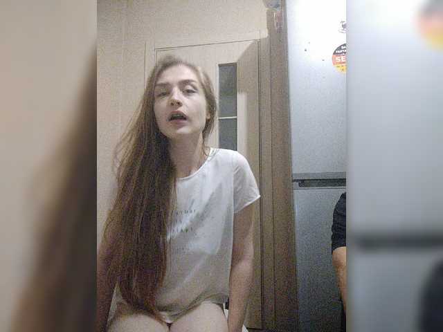 방송 스크린 샷 Skulo69