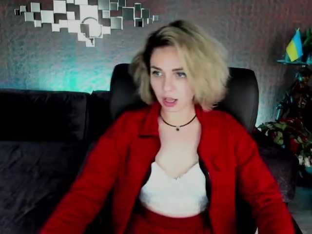 방송 스크린 샷 SkyEyesss