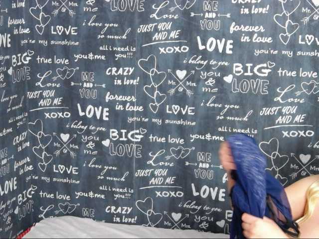 방송 스크린 샷 SlaveElinne