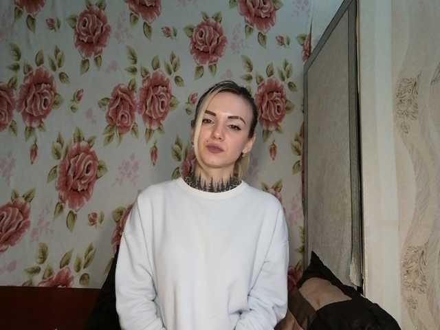 방송 스크린 샷 SlinKiar