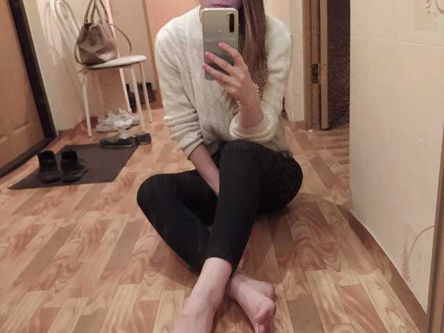 프로필 사진 smileecry