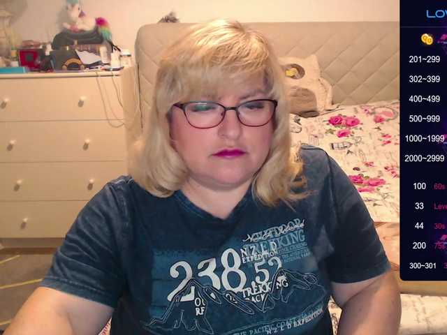 방송 스크린 샷 _SmileMila_