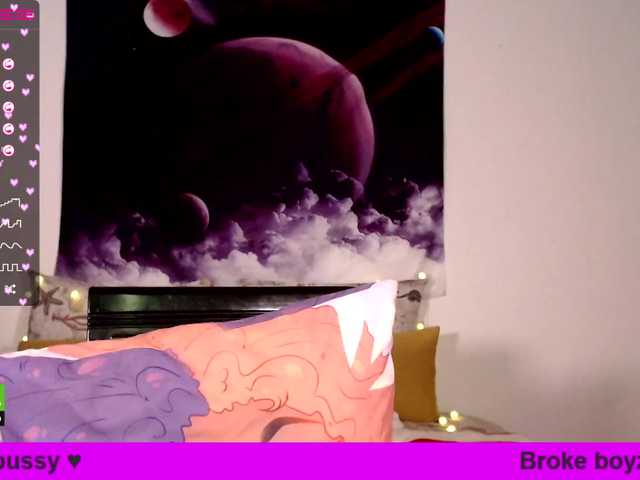 방송 스크린 샷 SmileyBianca