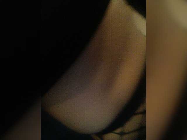 방송 스크린 샷 SnapChatGirly