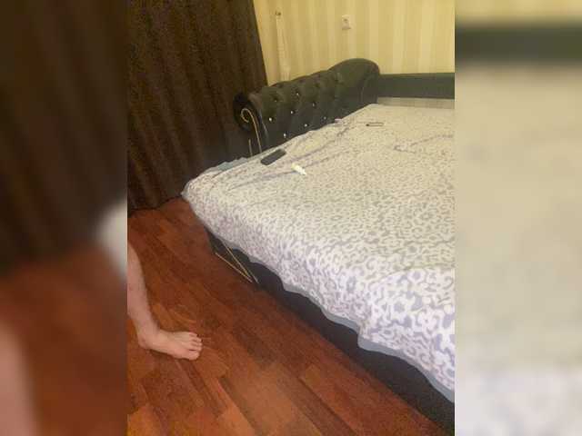 방송 스크린 샷 Sofi-Sofi