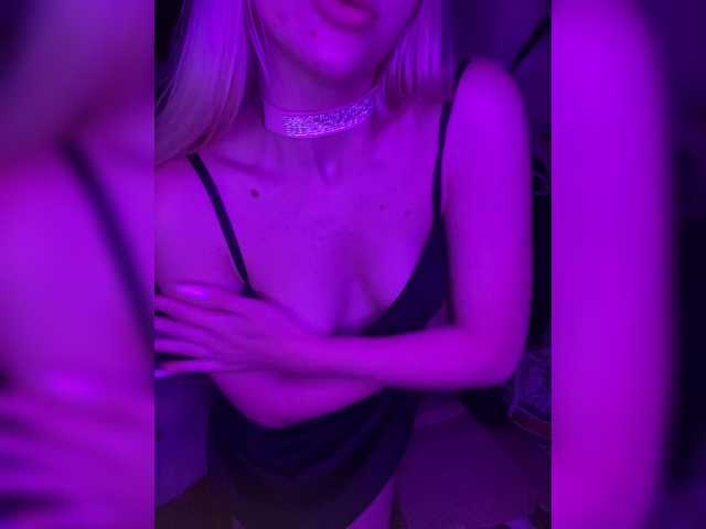 방송 스크린 샷 Sofi16