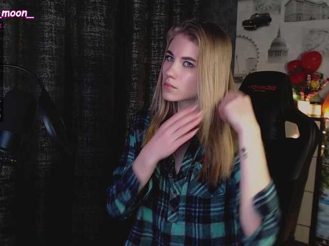 방송 스크린 샷 Sofia6969